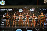 Чемпионат ТЦ XL Мытищи