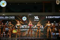 Чемпионат ТЦ XL Мытищи