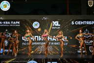 Чемпионат ТЦ XL Мытищи