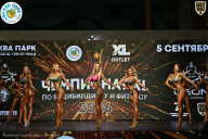 Чемпионат ТЦ XL Мытищи