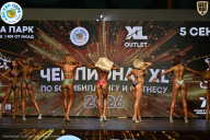 Чемпионат ТЦ XL Мытищи