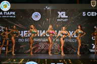 Чемпионат ТЦ XL Мытищи