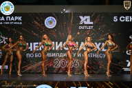 Чемпионат ТЦ XL Мытищи