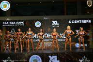 Чемпионат ТЦ XL Мытищи