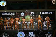 Чемпионат ТЦ XL Мытищи