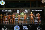 Чемпионат ТЦ XL Мытищи