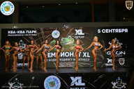 Чемпионат ТЦ XL Мытищи