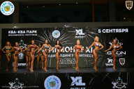 Чемпионат ТЦ XL Мытищи