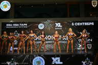 Чемпионат ТЦ XL Мытищи
