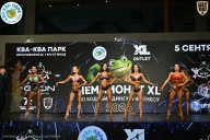 Чемпионат ТЦ XL Мытищи