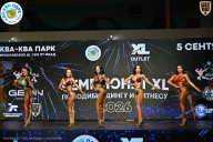 Чемпионат ТЦ XL Мытищи