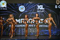 Чемпионат ТЦ XL Мытищи