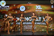 Чемпионат ТЦ XL Мытищи