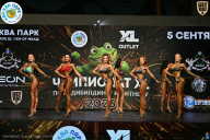 Чемпионат ТЦ XL Мытищи