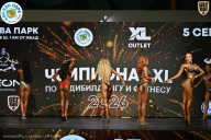 Чемпионат ТЦ XL Мытищи