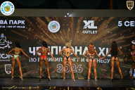 Чемпионат ТЦ XL Мытищи