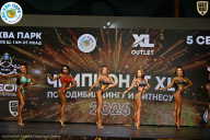 Чемпионат ТЦ XL Мытищи