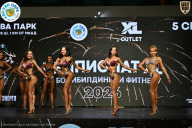 Чемпионат ТЦ XL Мытищи