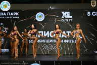 Чемпионат ТЦ XL Мытищи