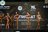 Чемпионат ТЦ XL Мытищи