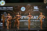 Чемпионат ТЦ XL Мытищи