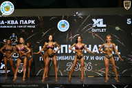 Чемпионат ТЦ XL Мытищи