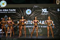 Чемпионат ТЦ XL Мытищи