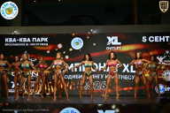 Чемпионат ТЦ XL Мытищи