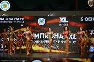 Чемпионат ТЦ XL Мытищи