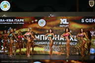 Чемпионат ТЦ XL Мытищи