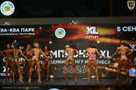 Чемпионат ТЦ XL Мытищи