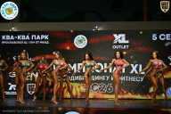Чемпионат ТЦ XL Мытищи