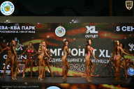 Чемпионат ТЦ XL Мытищи