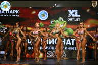 Чемпионат ТЦ XL Мытищи