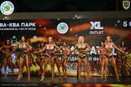 Чемпионат ТЦ XL Мытищи