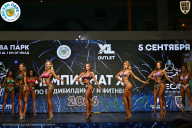 Чемпионат ТЦ XL Мытищи