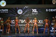 Чемпионат ТЦ XL Мытищи