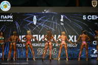 Чемпионат ТЦ XL Мытищи