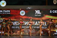 Чемпионат ТЦ XL Мытищи