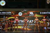 Чемпионат ТЦ XL Мытищи