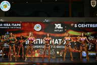 Чемпионат ТЦ XL Мытищи