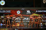 Чемпионат ТЦ XL Мытищи