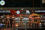 Чемпионат ТЦ XL Мытищи