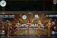 Чемпионат ТЦ XL Мытищи