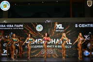 Чемпионат ТЦ XL Мытищи
