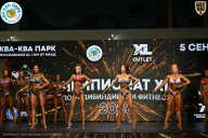 Чемпионат ТЦ XL Мытищи