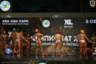 Чемпионат ТЦ XL Мытищи