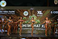 Чемпионат ТЦ XL Мытищи