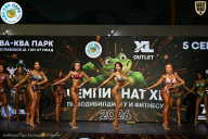 Чемпионат ТЦ XL Мытищи