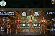 Чемпионат ТЦ XL Мытищи